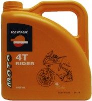 Фото - Моторне мастило Repsol Moto Rider 4T 10W-40 4 л