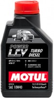 Фото - Моторне мастило Motul Power LCV Turbo Diesel 10W-40 1 л