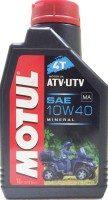 Olej silnikowy Motul ATV-UTV 10W-40 4T 1 l