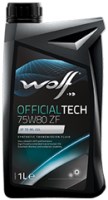 Zdjęcia - Olej przekładniowy WOLF Officialtech 75W-80 ZF GL4 1 l