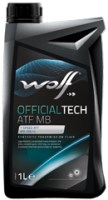 Фото - Трансмісійне мастило WOLF Officialtech ATF MB 1 л