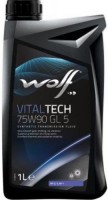 Фото - Трансмісійне мастило WOLF Vitaltech 75W-90 GL5 1 л