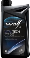 Zdjęcia - Olej przekładniowy WOLF Vitaltech ATF DIII 1 l