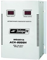 Zdjęcia - Stabilizator napięcia Dnipro-M ASN-8000N 8000 W