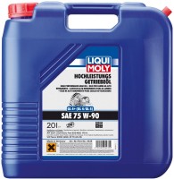 Трансмісійне мастило Liqui Moly Hochleistungs-Getriebeoil (GL-4/GL-5) 75W-90 20 л