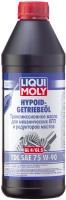 Olej przekładniowy Liqui Moly Hypoid-Getriebeoil TDL (GL-4/GL-5) 75W-90 1 l