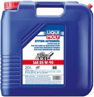 Трансмісійне мастило Liqui Moly Hypoid-Getriebeoil (GL-5) 85W-90 20 л