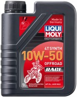 Моторне мастило Liqui Moly Motorbike 4T Synth Offroad Race 10W-50 1 л
