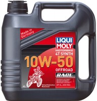 Моторне мастило Liqui Moly Motorbike 4T Synth Offroad Race 10W-50 4 л