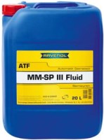 Фото - Трансмісійне мастило Ravenol ATF MM SP-III Fluid 20 л