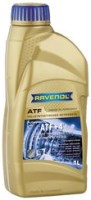 Трансмісійне мастило Ravenol ATF+4 Fluid 1 л