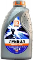 Фото - Трансмісійне мастило Lukoil TM-5 80W-90 1 л