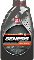 Фото - Моторне мастило Lukoil Genesis Armortech 5W-40 1 л