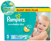 Zdjęcia - Pielucha Pampers Active Baby-Dry 5 / 87 pcs 