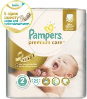 Фото - Підгузки Pampers Premium Care 2 / 22 pcs 