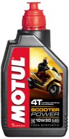Моторне мастило Motul Scooter Power 4T MB 10W-30 1 л