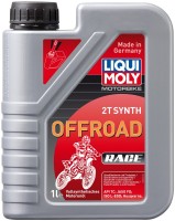 Моторне мастило Liqui Moly Motorbike 2T Synth Offroad Race 1 л