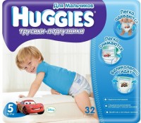 Фото - Підгузки Huggies Pants Boy 5 / 34 pcs 