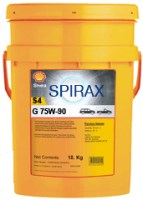 Трансмісійне мастило Shell Spirax S4 G 75W-90 20 л