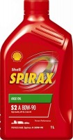 Zdjęcia - Olej przekładniowy Shell Spirax S2 A 80W-90 1 l