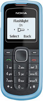 Zdjęcia - Telefon komórkowy Nokia 1202 0 B