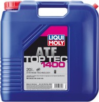 Трансмісійне мастило Liqui Moly CVT Top Tec ATF 1400 20 л