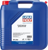 Фото - Трансмісійне мастило Liqui Moly DSG Doppelkupplungsgetriebe-Oil 8100 20 л