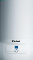 Фото - Опалювальний котел Vaillant atmoTEC pro VUW INT 200/5-3H 20 кВт