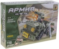 Фото - Конструктор Ausini Army 22403 