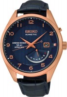 Zdjęcia - Zegarek Seiko SRN076P1 