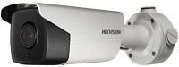 Kamera do monitoringu Hikvision DS-2CD4A85F-IZS 