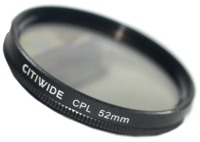 Фото - Світлофільтр Citiwide CPL 43 мм