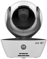 Zdjęcia - Kamera do monitoringu Motorola MBP85 