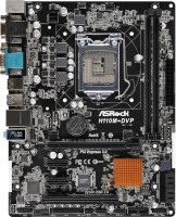 Płyta główna ASRock H110M-DVP 