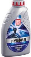 Фото - Трансмісійне мастило Lukoil TM-4 75W-90 1 л