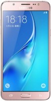 Zdjęcia - Telefon komórkowy Samsung Galaxy J5 2016 16 GB / Duos