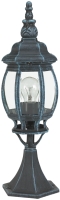 Naświetlacz LED / lampa zewnętrzna EGLO Outdoor Classic 4173 