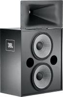 Zdjęcia - Kolumny głośnikowe JBL 4722N 