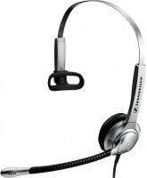 Фото - Навушники Sennheiser SH 330 IP 