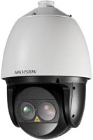 Камера відеоспостереження Hikvision DS-2DF7230I5-AEL 