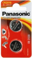 Bateria / akumulator Panasonic  2xCR-2016EL