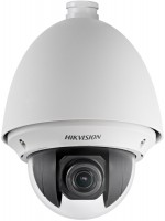 Камера відеоспостереження Hikvision DS-2DE4220-AE 