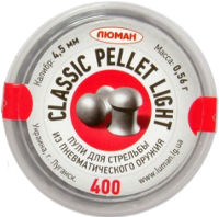 Фото - Кулі й патрони Luman Classic Pellets Light 4.5 mm 0.56 g 400 pcs 