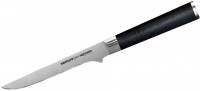 Nóż kuchenny SAMURA MO-V SM-0063 