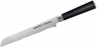 Nóż kuchenny SAMURA MO-V SM-0055 