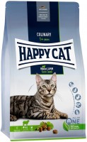 Фото - Корм для кішок Happy Cat Adult Farm Lamb  1.8 kg