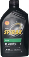 Трансмісійне мастило Shell Spirax S3 AX 80W-90 1 л