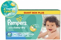 Zdjęcia - Pielucha Pampers Active Baby-Dry 4 Plus / 96 pcs 