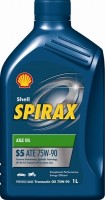 Olej przekładniowy Shell Spirax S5 ATE 75W-90 1 l