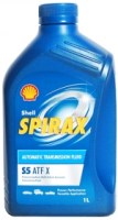 Фото - Трансмісійне мастило Shell Spirax S5 ATF X 1 л